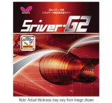 Butterfly Sriver G2 Butterfly Sriver G2