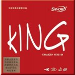 Sword KING Enhanced Version Sword KING Enhanced Version