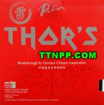 Palio THOR'S (Made In Germany) Palio THOR'S (Made In Germany)