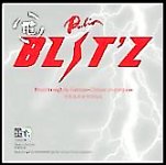 Palio Blit'z 47.5 (Made In Germany) Palio Blit'z 47.5 (Made In Germany)