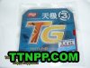 NEO DHS Skyline TG 3 III NEO DHS Skyline TG 3 III