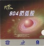 Friendship 729 804 Anti-Spin Friendship 729 804 Anti-Spin