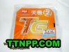 NEO DHS Skyline TG 2 II NEO DHS Skyline TG 2 II