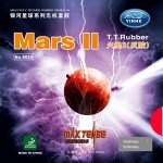 Yinhe/Galaxy MARS II 2 Yinhe/Galaxy MARS II 2