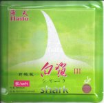 Haifu Shark III 3 UPGRADE Factory Tuned Haifu Shark III 3 UPGRADE Factory Tuned