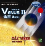 Yinhe/Galaxy Venus II 2 TUNED Yinhe/Galaxy Venus II 2 TUNED