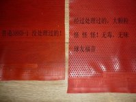 Dawei 388D-1 Special Large Pips Long Pimple 0X no sponge Dawei 388D-1 Special Large Pips Long Pimple 0X no sponge