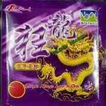 PALIO Wildish Dragon Tension/Biotech Tension PALIO Wildish Dragon Tension/Biotech Tension