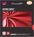 Butterfly Spinart Butterfly Spinart