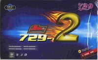 Friendship NEW 729 -2 Friendship NEW 729 -2