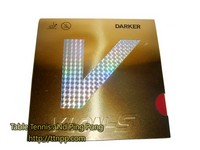 DARKER VLON-S Silver V DARKER VLON-S Silver V