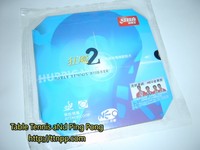 NEO DHS Hurricane 2 II NEO DHS Hurricane 2 II