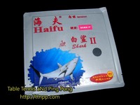 Haifu Shark II Factory Tuned Vacuum-Packed Soft 2.0 mm Haifu Shark II Factory Tuned Vacuum-Packed Soft 2.0 mm